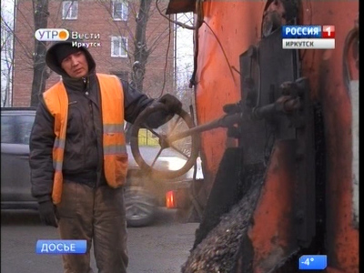 На ремонт и строительство дорог в Иркутской области выделено 420 млн рублей