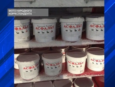 "Асфальт для ям" появился в продаже на автозаправках Нижнего Новгорода