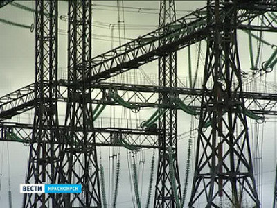 Новый энерготранзит в Красноярском крае обеспечит бесперебойное электроснабжение