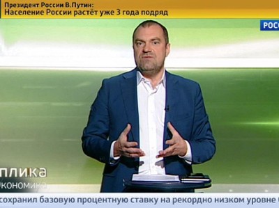 Что предпочесть доллар или евро?