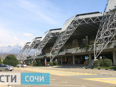 Впервые со времен СССР аэропорт Сочи примет борты из Грузии и Армении