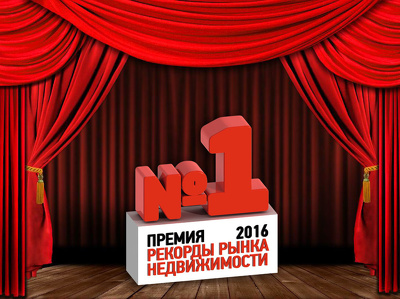 Роскошь городской жизни — квартира с палисадником!