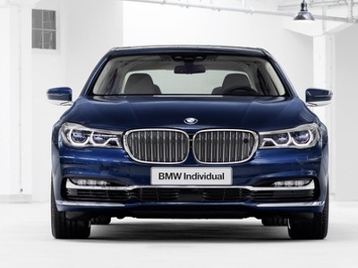 Сто лет истории BMW оценили в 13 миллионов рублей