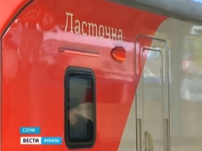 По "единому" билету в Крым можно будет доехать из Ростова через Краснодар
