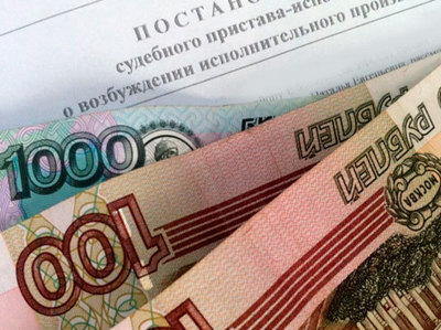 Томский магазин оштрафовали за доступность книг о суициде для детей