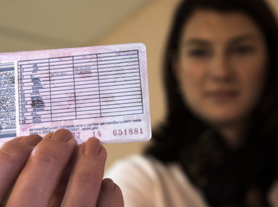 В Госдуме готовы поддержать переход на электронные водительские права