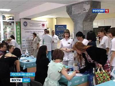 Международная конференция хирургов-онкологов открылась в Ростове