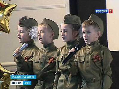 Ростовчан приглашают на фестиваль, посвященный Дню защиты детей