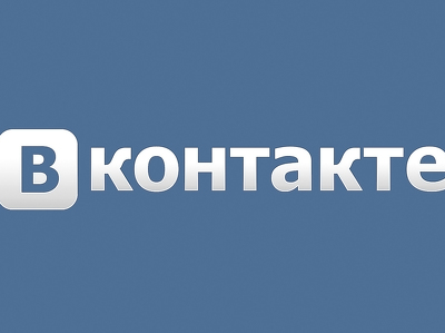 "ВКонтакте" прокомментировали сообщения об утечке данных пользователей