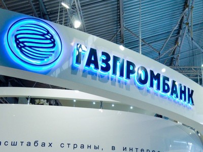 "Газпромбанк" впервые продаст долги коллекторам