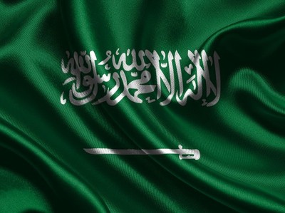 Инвесторы страхуются от дефолта Саудовской Аравии