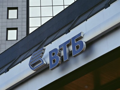 Группа ВТБ за семь месяцев получила 17,8 млрд руб. чистой прибыли против убытка годом ранее