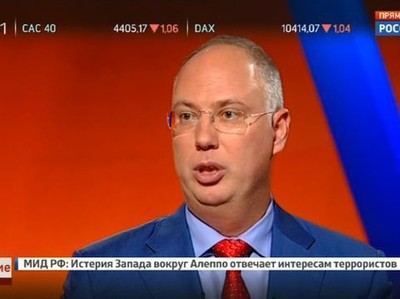 Дмитриев: мы оценили Башнефть на 10% ниже Роснефти