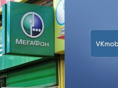 "ВКонтакте" запустит собственного сотового оператора