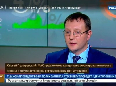 Госкомпании должны работать в конкурентной среде