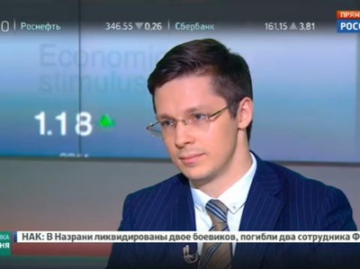 Эксперт: рубль укрепится в 2017 году