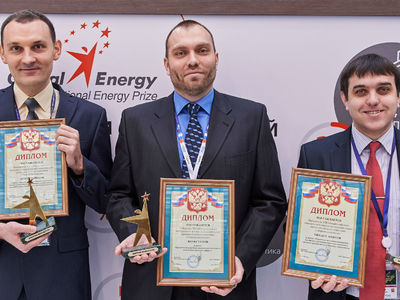 Победителям "Энергии молодости" вручили три миллиона рублей за инновации в энергетике