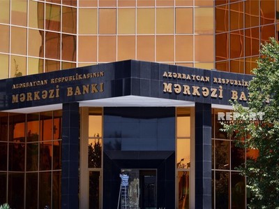 В Азербайджане ограничили переводы без счета в банке