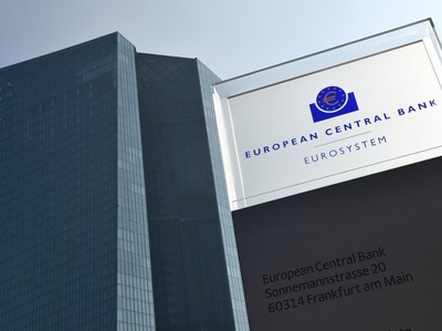 ЕЦБ сохранил нулевую ключевую ставку