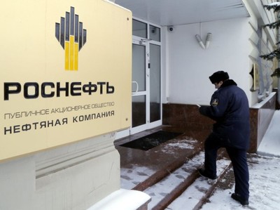 Источник: сделка по продаже 19,5% акций "Роснефти" не попадает под санкции Запада