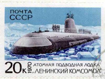 Первую советскую АПЛ "Ленинский комсомол" вновь спустят на воду