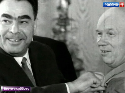 Дневники Брежнева: генсек до конца сохранял ясность ума