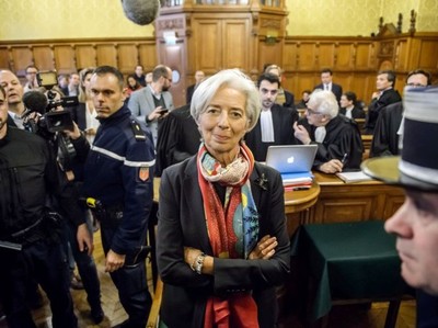 Кристин Лагард останется на посту главы Международного валютного фонда