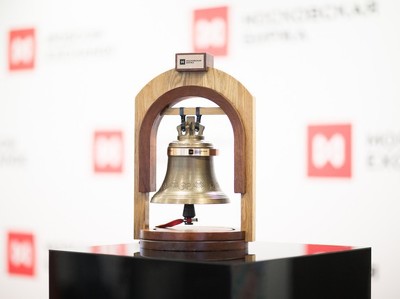 Евро упал до минимума за полтора года