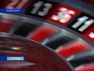 Casino.ru - Первое казино «Сибирской монеты» откроется уже в этом году