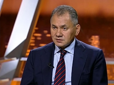 МВД Украины возбудило дело против министра обороны РФ Шойгу