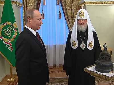Владимир Путин стал лауреатом премии за сохранение державной России
