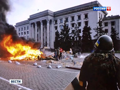 МИД РФ обвинил Киев в затягивании расследования трагедии в Одессе