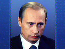 Владимир Путин - за повышение предельного возраста судей