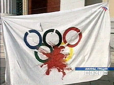 Организаторы Олимпиады разочарованы количеством туристов - их гораздо меньше, чем ожидалось