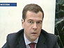 Дмитрий Медведев проведет 5 марта Интернет-конференцию