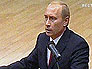 Путин не сомневается, что Россия сможет провести Олимпиаду-2014