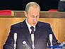 Путин поручил Минобороны привести армию в соответствие с угрозами