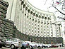 Парламент Украины проведет чрезвычайное собрание