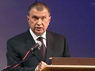 как правительство думает