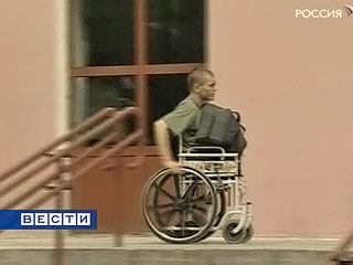 Общество инвалидов. Инвалид колясочник. Инвалид. Дети с инвалидностью. Всероссийское общество инвалидов логотип.