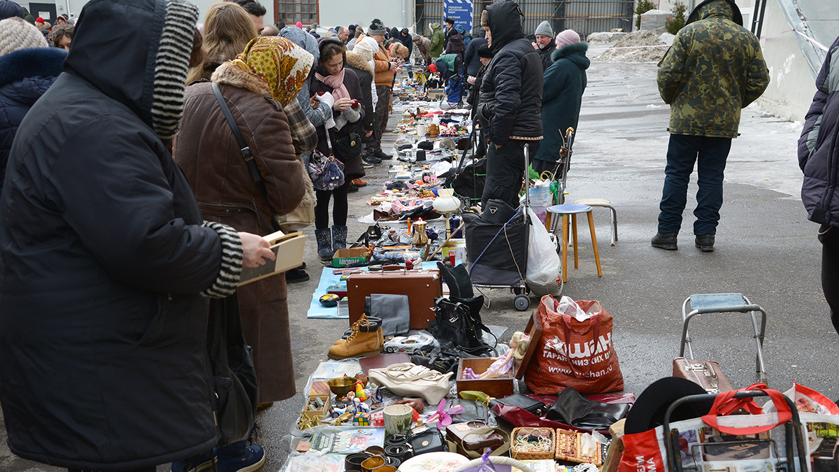 Барахолки в москве