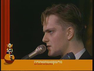 88 вып 0-1 книга 1. Выпуск 423. Выпуск 423. Выпуск 423. Выпуск 423.