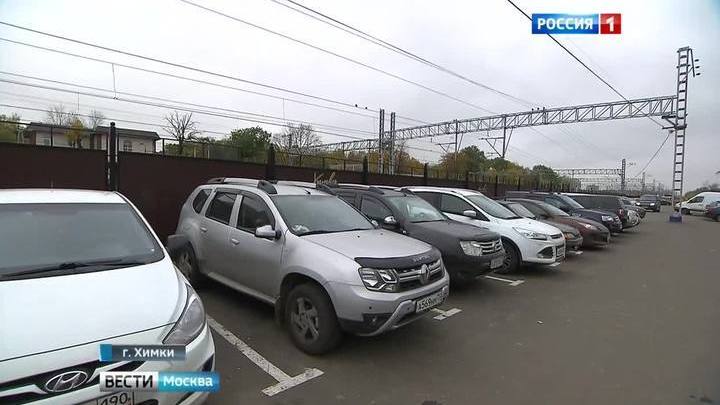 парковки подмосковья. парковки подмосковья. платные парковки в подмосковье. парковки подмосковья. план подземной парковки мещерский бульвар 9.